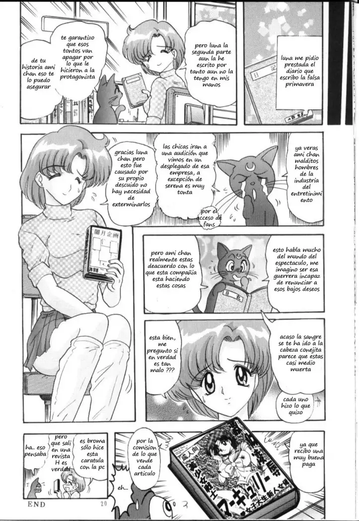 Mizuno Ami Nikki R spanish