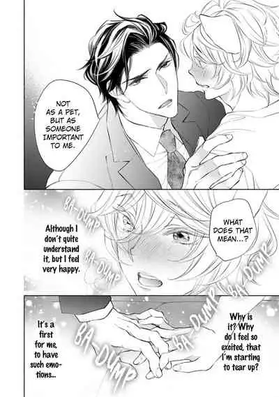 [NANGOKU Banana] Kemono wa Okumade Aisaretai (update c.5) [Eng] [BL Tsundoku Scans]