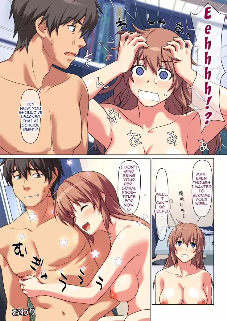 Meikko wa Ore Senyo no Fuuzokujou ni Naritairashii