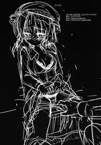 (C87) [Nagiyamasugi (Nagiyama)] Hifuu Ryoujoku 2 Mari o Oshioki (Touhou Project) [English] [robypoo]