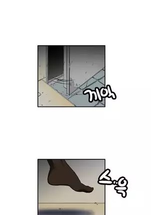 Chauffeur Service Ch.1-30.5