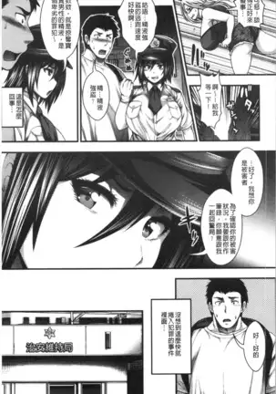 中出し100人できるかな