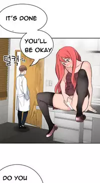 Tissue Thieves Ch.1-20 (English) (Ongoing)