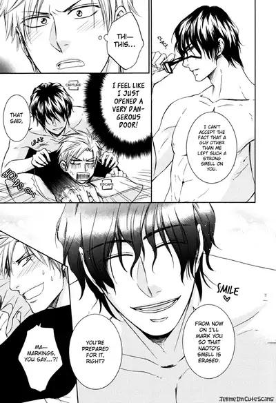 Kimi no Nioi ga Suki | I Like Your Smell