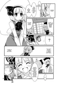 (C77) [Fujiiro Sabou (Fujii Jun)] THE SUN AND THE MOON (Touhou Project) [English] [U MAD]