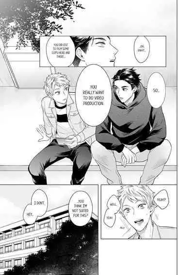 Shinyuu to Gouriteki ni Yaru Houhou 2 | How to Convince Your Best Friend to Sleep With You 2