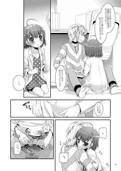 DL - Toaru Soushuuhen 02