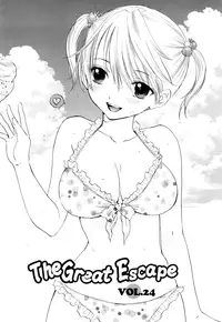 [Ozaki Miray] The Great Escape 3 Ch. 18-28 [English] {Phantom + SaHa}