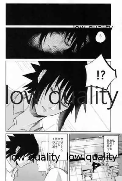 (SUPERKansai25) [HOGEGE (Dara)] Antimoral ORATORIO (Naruto)