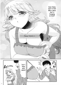 (C74) [Kirintei (Kirin Kakeru)] HONEY DROP (THE iDOLM@STER) [English] [Kenren (YakuDou.com)]