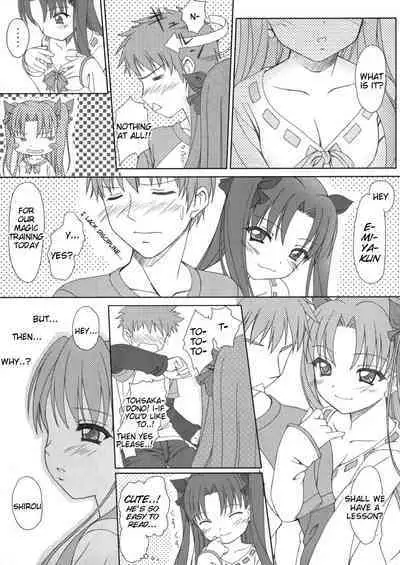 (C66) [Tiny Feather (Sin-Go)] FRAGMENT Tiny Feather (Fate/stay night) [English]
