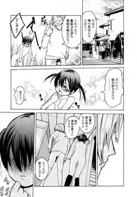 Comic LO 2008-11 Vol. 56