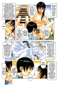 [Otonano Gu-wa (Yamada Tarou (Kamei))] Boshi Yuugi Ge - Mother and Child Game [English] [N04h]