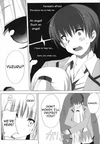 (C78) [Siro House (Shiro Telecas)] My Heart is Yours! (Angel Beats!) [English] [life4Kaoru]