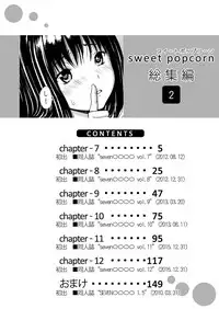 [Amazake Hatosyo-ten (Yoshu Ohepe)] Sweet Popcorn Soushuuhen 2 (Ane Doki) [Digital]