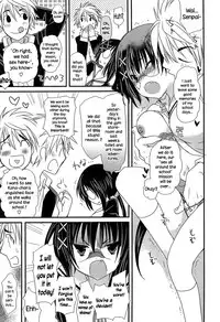 [Miyamoto Yuu] Hatsujou Otome Catalogue Ch. 1-6 [English] {NecroManCr}