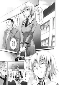 COMIC 0EX Vol. 28 2010-04