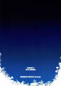 (C90) [ELHEART'S (Ibuki Pon)] Uchi no Danchou wa Futomomo Kawaii (Granblue Fantasy)