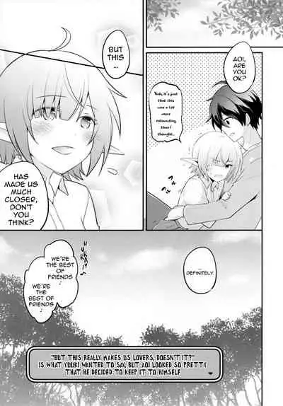 (C97) [GINKA (Michiru)] Aoi no Motto Otomodachi Daisakusen | Aoi's All-Out Friend Making Strategy (Princess Connect! Re:Dive) [English] [The NekoMancers]