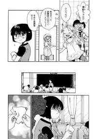 Comic LO 2004-09 Vol. 09