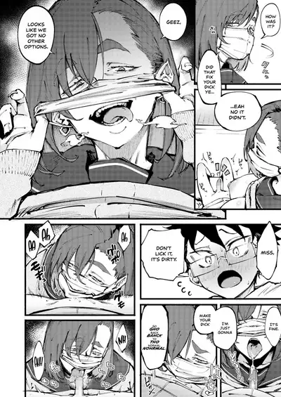 Etsuraku no Mayoiga｜The Lost House of Pleasure