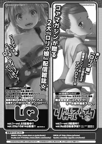 COMIC Megastore Alpha 2018-11 [Digital]