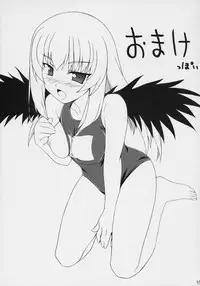 [MAGIC CREATION] s-two (Rozen Maiden)