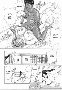 [Tohru Nishimaki] Blue Eyes Vol.1 (Chapters 1-3) [English]