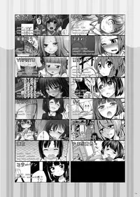 [NIJUSEI (Various)] Chakui Omorashi Anthology Omorashi Musume no Daisanji [Digital]