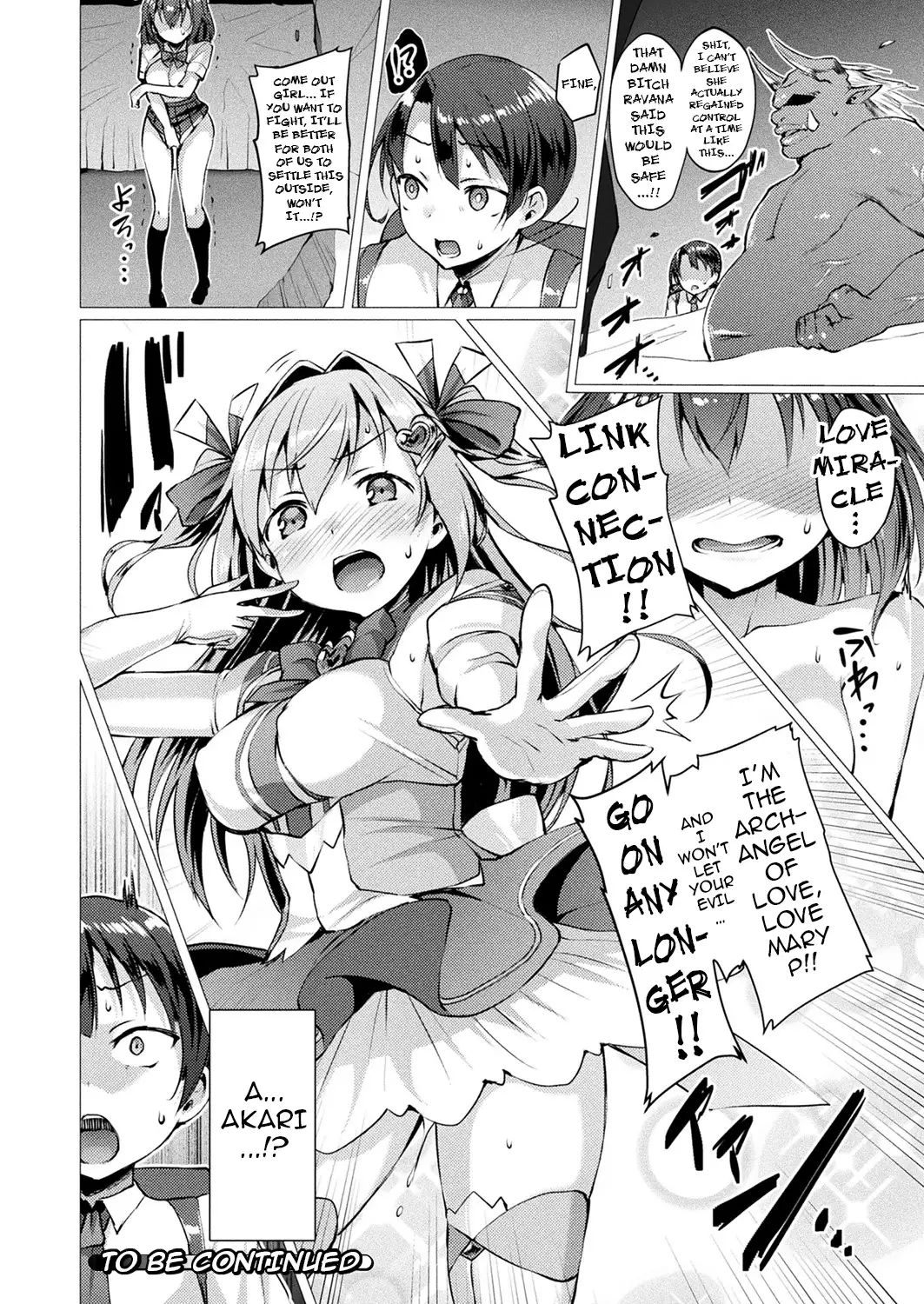 Aisei Tenshi Love Mary | The Archangel of Love, Love Mary Ch. 1-6