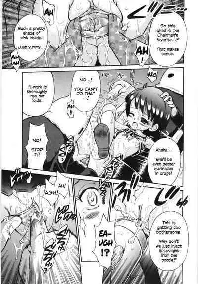 Mori no Naka no Shoujo | Girl in the forest Ch 1-8