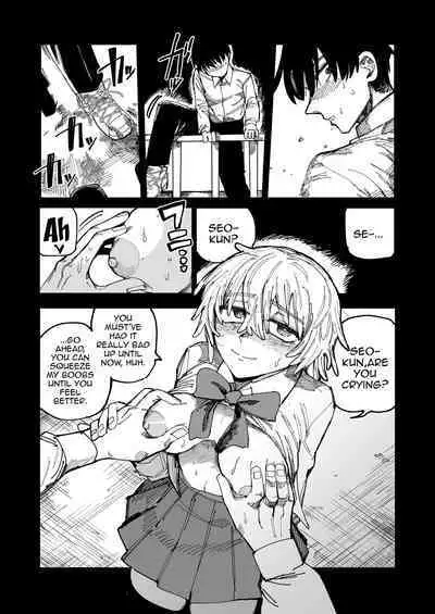 [Muhandou chou karyok (Iho)] Okimura-san wa tsugou yoku tsukawa retai / Okimura-san Wants To Be Used At Your Leisure [English] {Doujins.com}