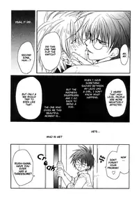 [CROCODILE-Ave. (Gangstar Yoshio)] GHDC Aka (Gamerz Heaven!) [English] [Liquid Passion] [Incomplete]