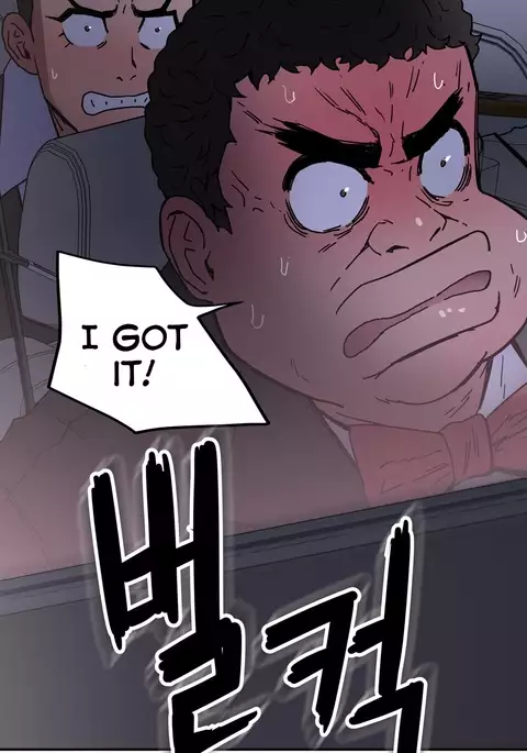 Refrain Love Ch.1-33