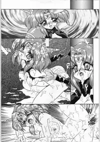 (C47) [Kataribeya (Various)] Dance of Princess 4 (Various)