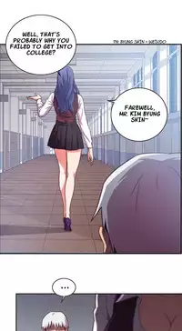 [Ddasoom] H-Campus Ch. 0-11 [English] (YoManga) (Ongoing)