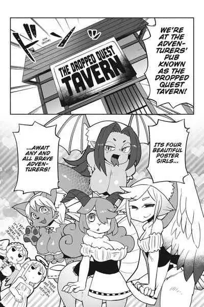 [Amahara Teikoku(Amahara)] [masha] Interspecies Reviewers - Volume 4 [English] [Digital]