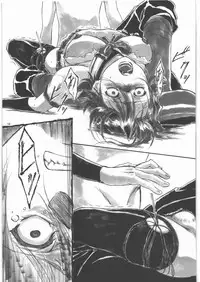 (C79) [AXZ (Shinobu Akira)] Angel's stroke 47 Junko Maniacs (Ichiban Ushiro no Daimaou)