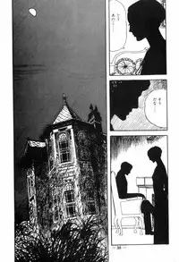 [Muraso Shunichi] Erosu no Bousou