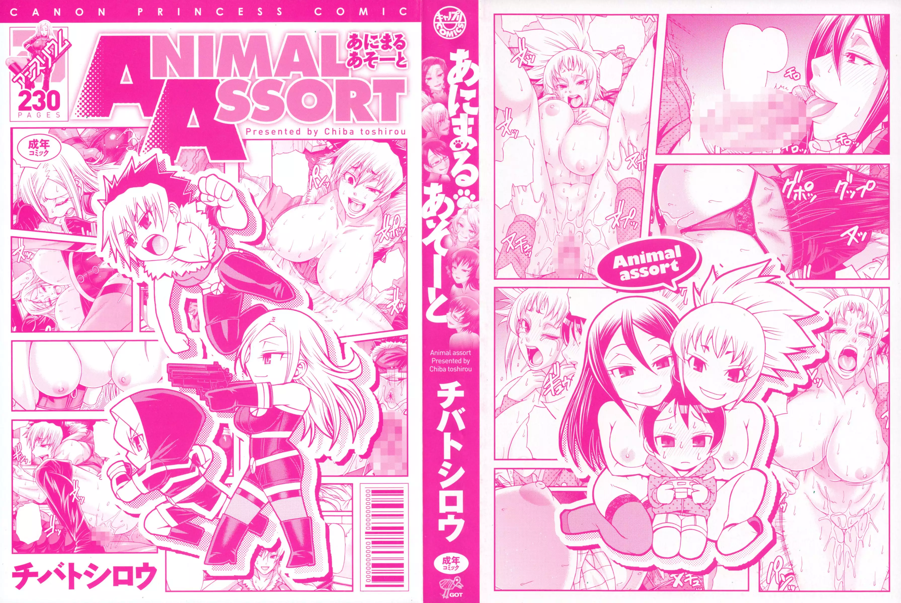 Animal Assort Ch. 1-8