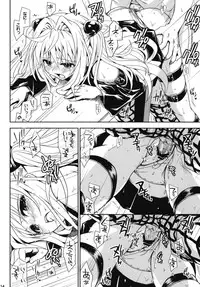 [Takumi na Muchi (Takumi na Muchi)] To LOVE-Ru Soushuuhen+ (To LOVE-Ru)