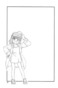 (C76) [Yanasegawabeya (KIYOSE)] Ippou Tsuukou de Uchidome (Toaru Majutsu no Index)