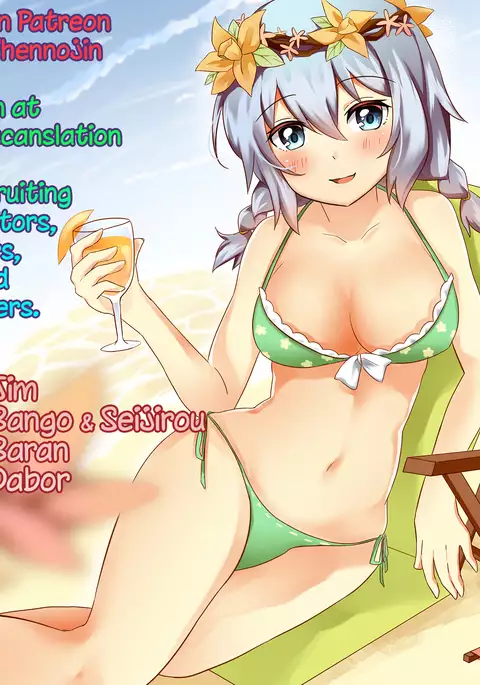 Hitozuma Audrey-san no Himitsu ~30-sai kara no Furyou Tsuma Kouza~ - Vol. 2 Ch. 9~10