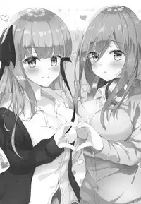 Nitoubun no Fuutarou