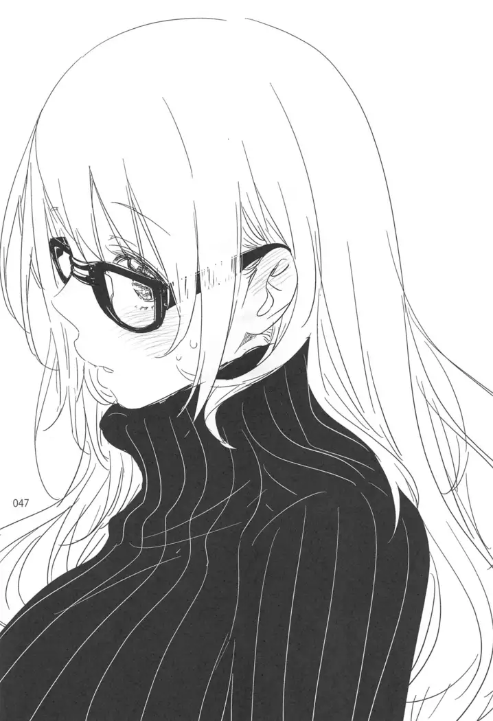 ED no Rakugaki Matome2