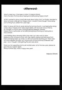 [Yaburi Dokoro (Hakano Shinshi)] Hoppou Seiki-chan no Shojo o Ubatte Shiawase ni Suru Hanashi | A Story About Snatching Northern Princess-chan's Virginity Away and Making Her Happy (Kantai Collection -KanColle-) [English] [Digital]