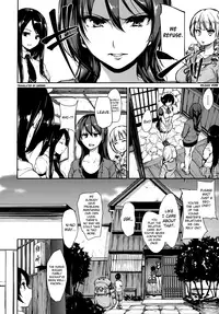 [Tachibana Omina] At Home Harem Fudeoro Sisters [English] [biribiri]