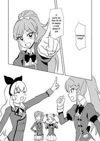 [YAMAGIRL (Codeyamada)] Futari no Beyer (Aikatsu!) [English] [Lazy Lily] [Digital]