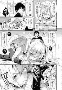 COMIC Unreal 2014-10 Vol. 51