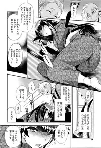 COMIC Megastore Alpha 2016-04